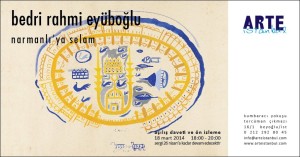 1897891_627759083939061_1470055864_n