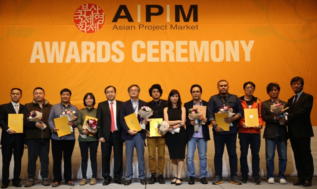 AsianProjectMarketAwards_2014