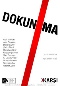 dokun