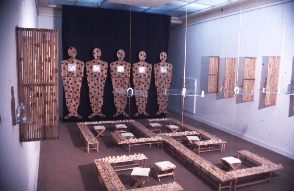 4. Ismail Saray, 'ER-DAMU-UTU-SU', Paris Biennial, 1977