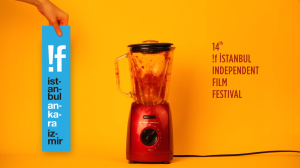!f2015_Teaser
