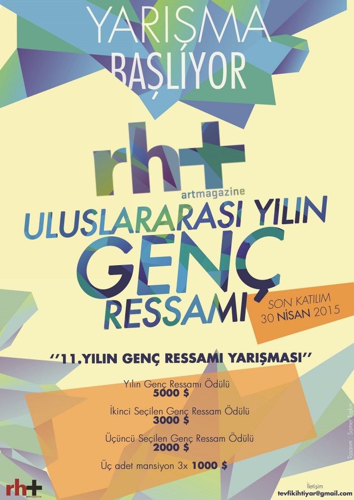 rh+ artmagazine rh afi-
