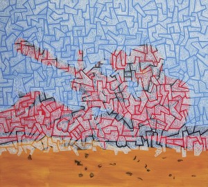 arapbahari-140x160-tuyb-2012