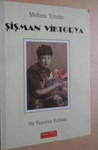şiş