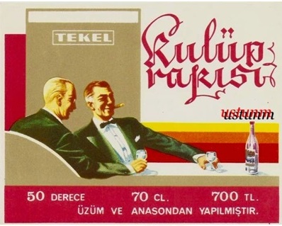 11. İhap Hulusi - Klüp Rakısı etiketi