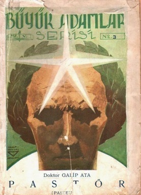 12. İhap Hulisi - kitap Kapağı