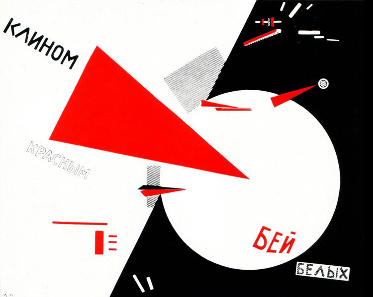 El Lissitzky