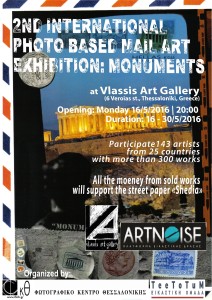 2nd International Photo Based Mail Art Exhibition Monument