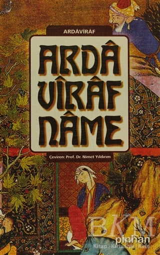 Ardavirafname 1