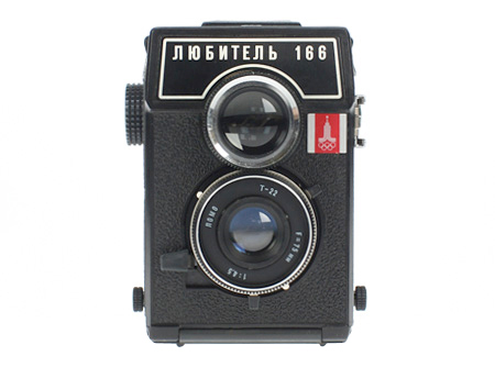 lubitel166