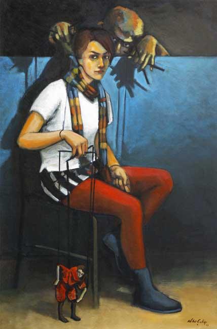 Nehir Çetin