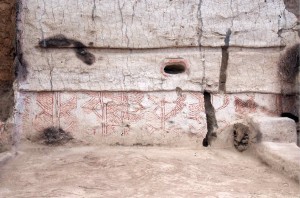 Çatalhöyük B80 duvar resmi, MÖ 6500 civarı, Jason Quinlan ve Çatalhöyük Araştırma Projesi