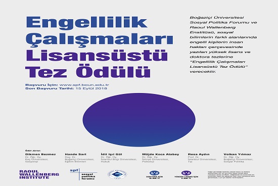Tez-Ödülü-afişi-jpeg