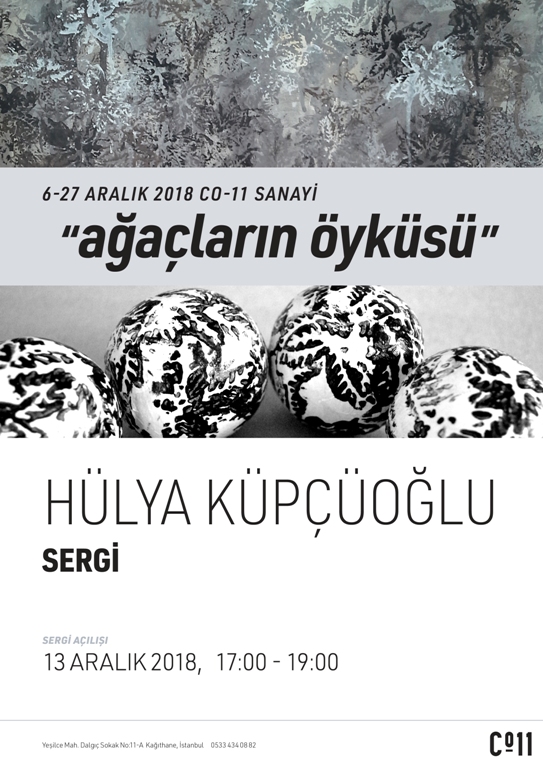 Print