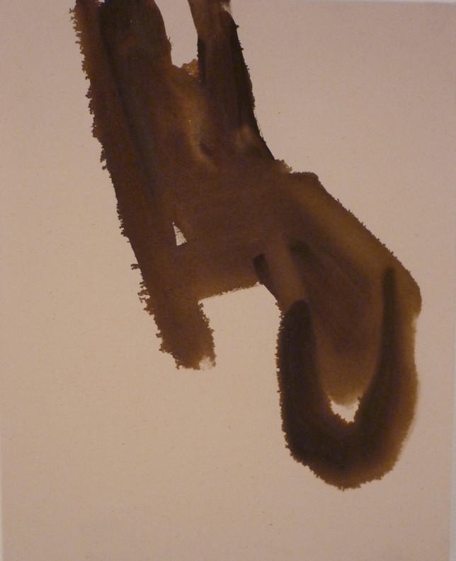 P1030978