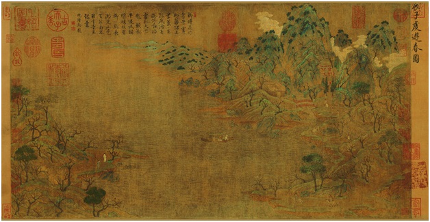https://upload.wikimedia.org/wikipedia/commons/a/a9/Stroll_About_InSpring.jpg